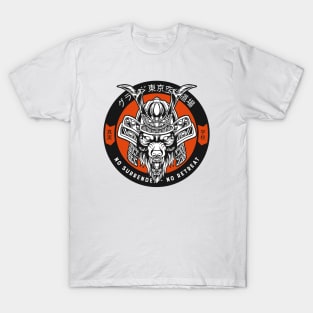 No Surrender Samurai MMA T-Shirt